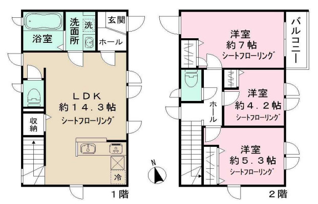 三鷹市井の頭３丁目のタウン