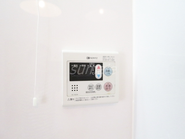 ベストヒーゲルハイムの設備|給湯完備です！！