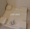 【設備】プライマル錦糸町 