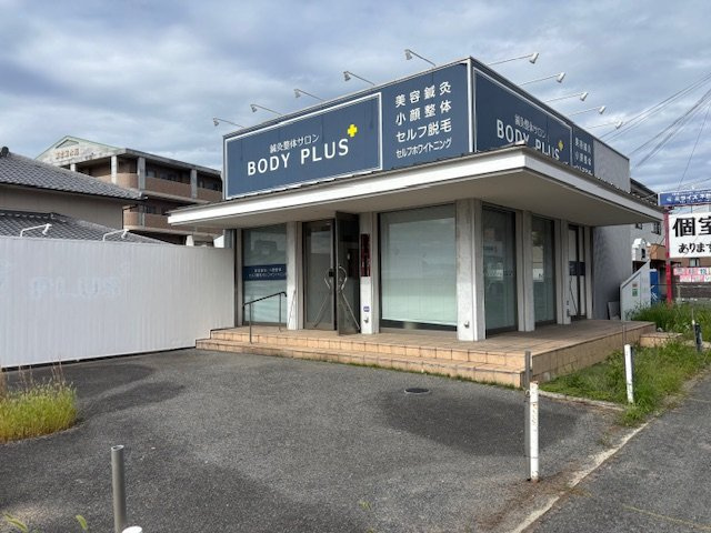 富田林市桜井町２丁目の店舗事務所の外観
