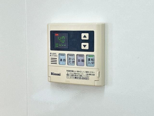 ロワール ２３の設備