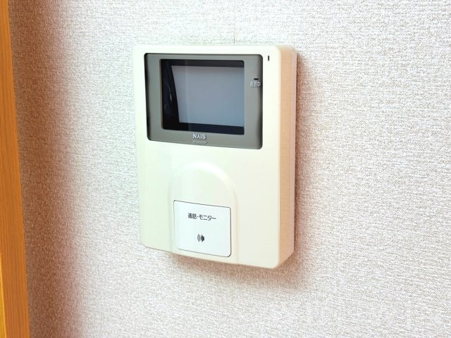シャルマンドミールのセキュリティ