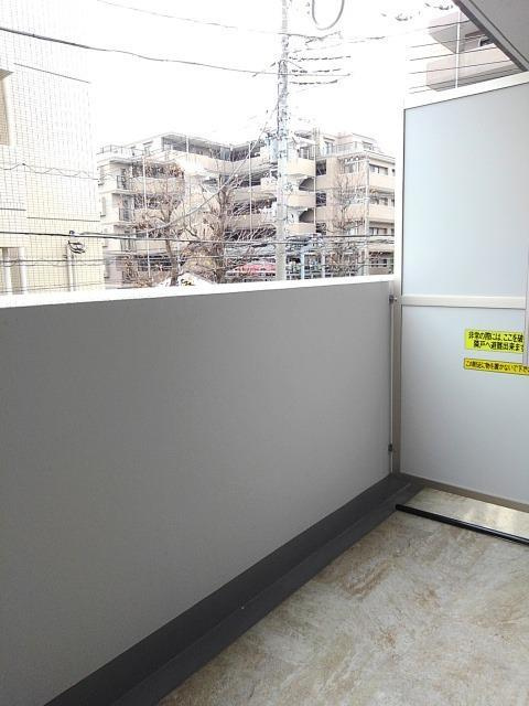 川崎市多摩区枡形２丁目の賃貸マンションのバルコニー