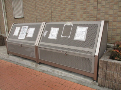 【設備】 | サンシャイン Ⅱ | ゴミ箱