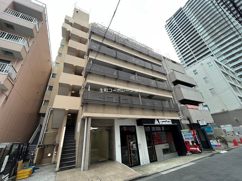 セジュール田町