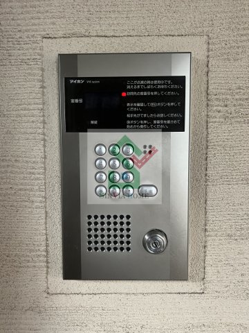 シャインハイツ秋津のその他共用部分