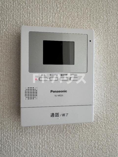 パナハイツ三山A棟の設備