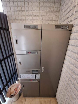 【その他】 | ベルティス武蔵小山