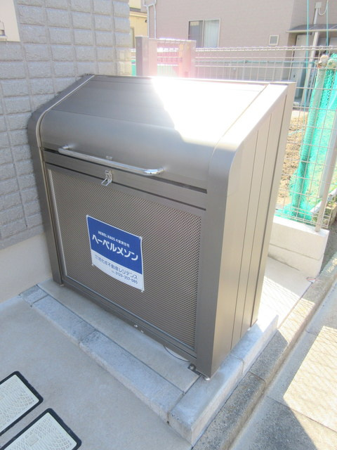 ラピーヌ高砂のその他共用部分|★敷地内ごみ置場★
