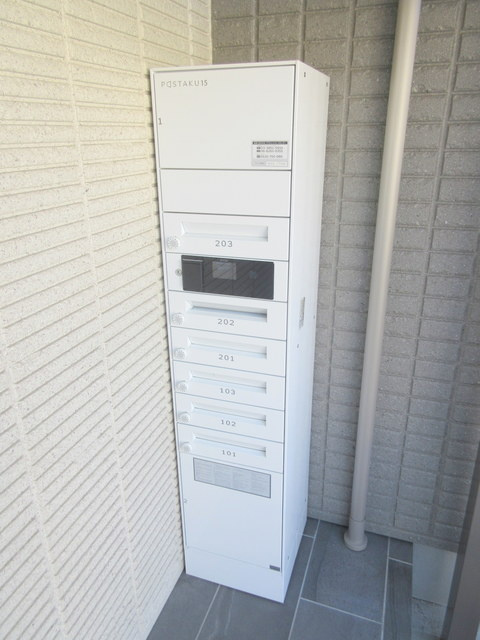 ラピーヌ高砂のその他共用部分|★宅配ＢＯＸ★