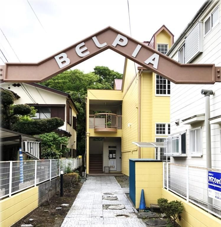 座間市南栗原５丁目のアパート