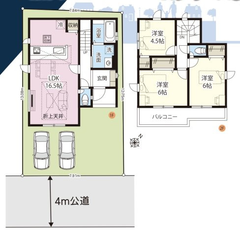 【間取り】 | 久喜市久喜北2期　GRAFARE　新築戸建　全1棟　1号棟
