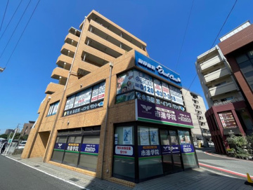 大塚ビルの画像