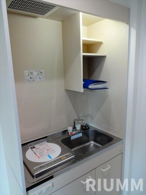 【キッチン】 | 南麻布ハイム