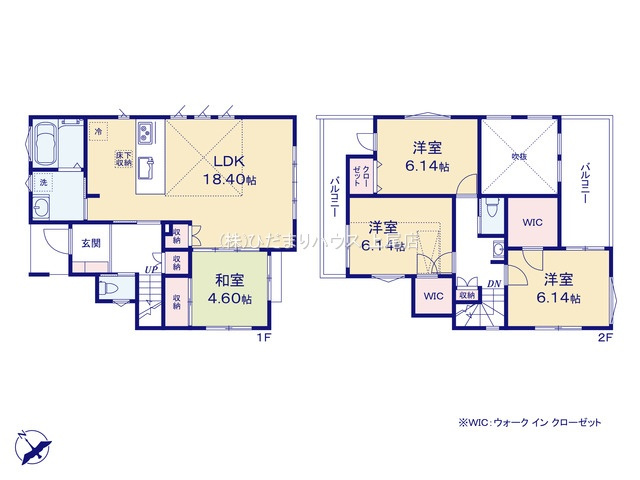 上尾市瓦葺02179①　新築戸建　01の間取り