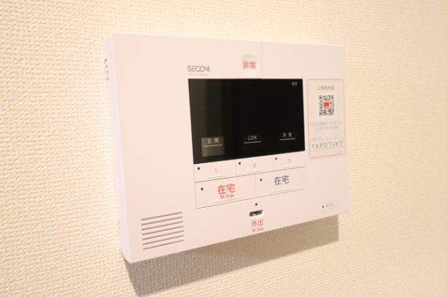プレタクチュール中根町のセキュリティ|SECOM