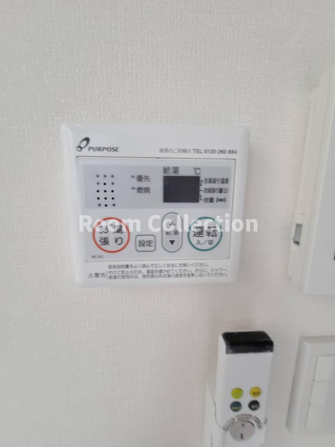 練馬区北町８丁目のアパートの設備