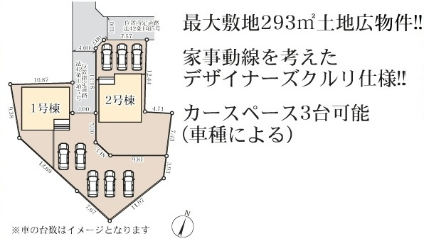 【仲介手数料無料】新築戸建　東松山市石橋2206-5（全2棟）の区画図