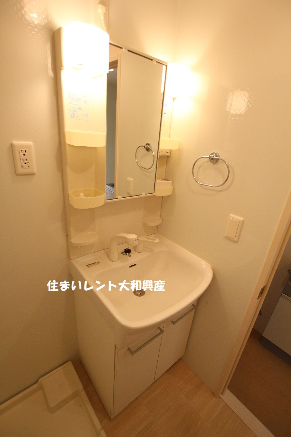 グリーン・アークの洗面所