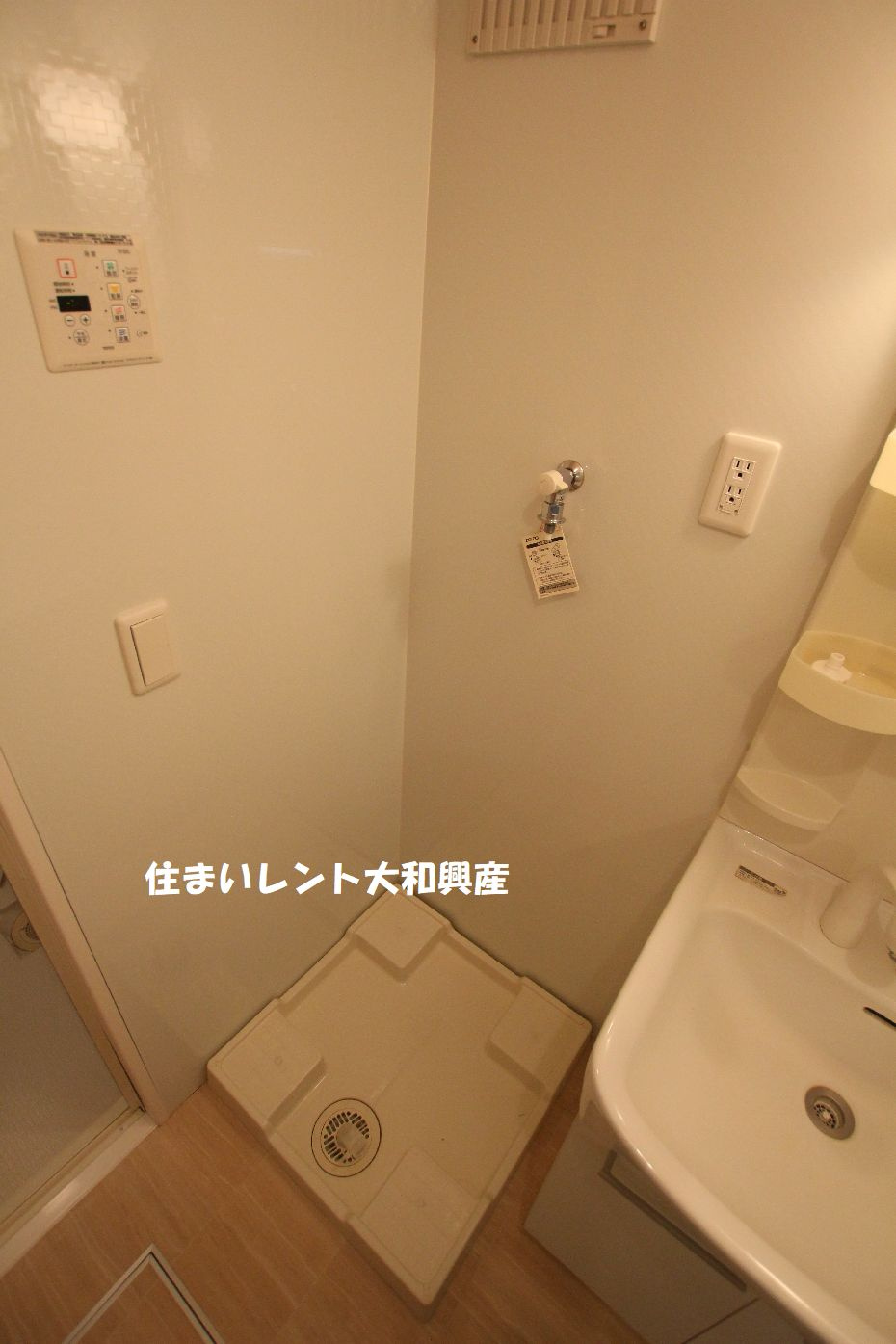 グリーン・アークのその他