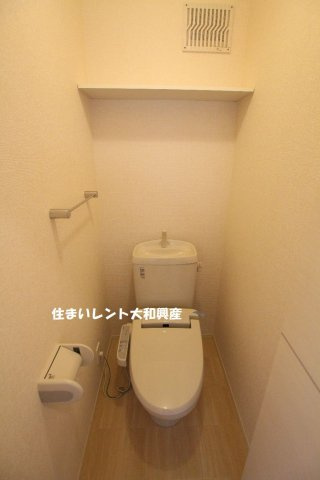 グリーン・アーク