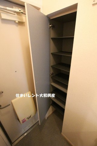 グリーン・アークの収納