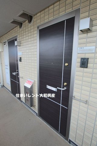 グリーン・アークのセキュリティ