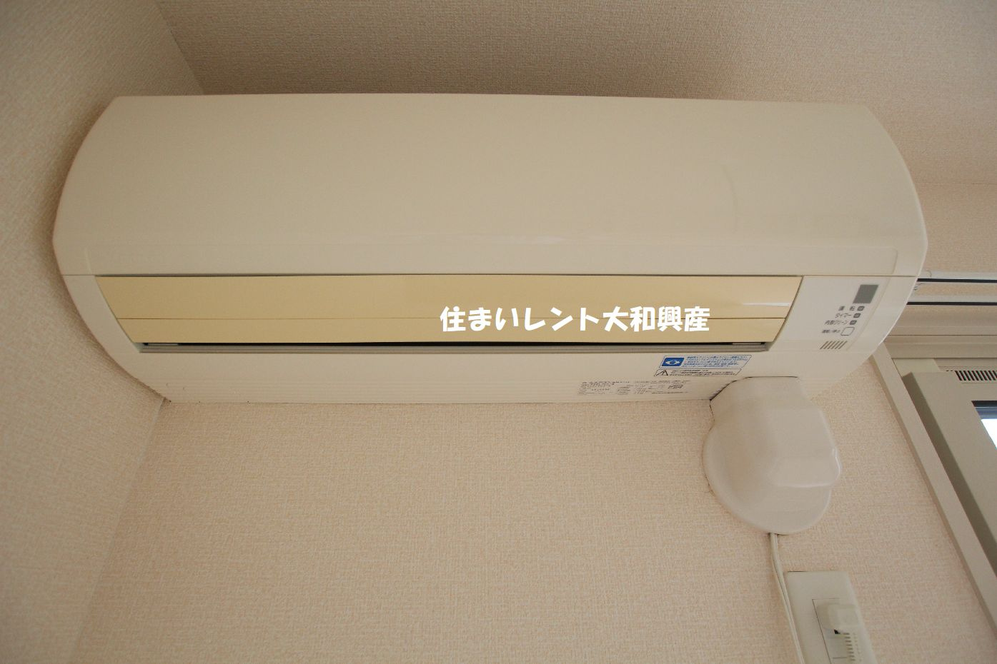 グリーン・アークの設備