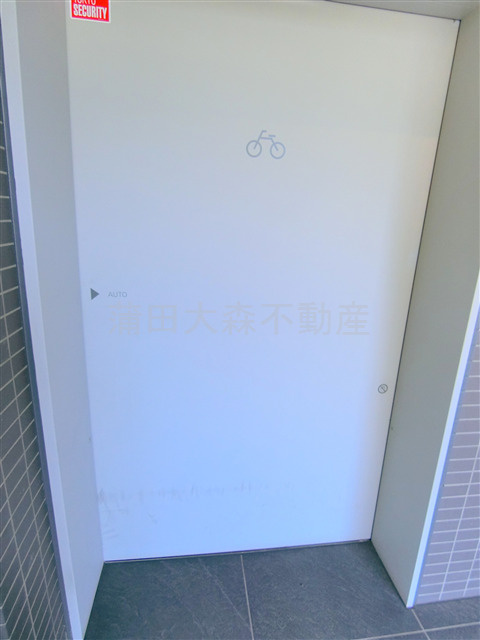 フレンシア蒲田のその他共用部分