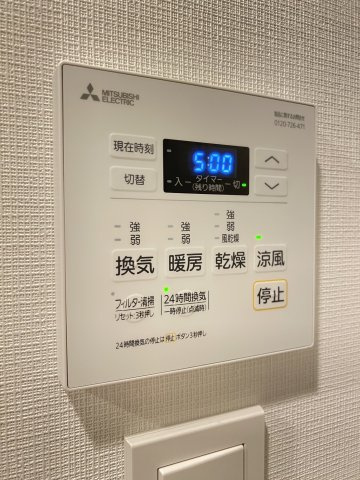 ロイス茨木奈良町の設備