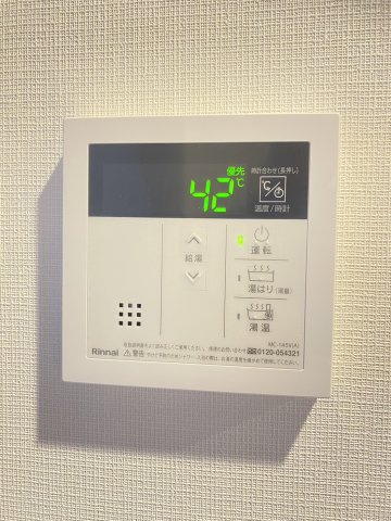 ロイス茨木奈良町の設備