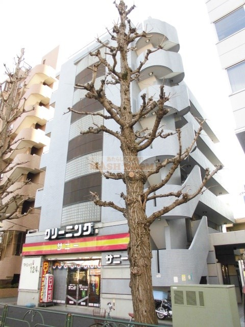 メゾン・ド・石原