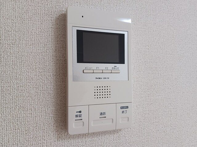 フィレール　デュ　トラジャⅦのセキュリティ