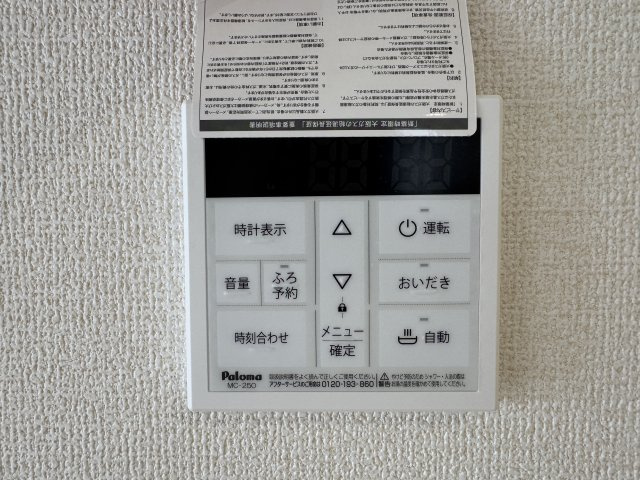 神戸市西区竹の台４丁目新築戸建１号棟のその他