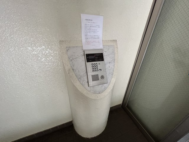 【その他共用部分】 | 御幸パークマンション