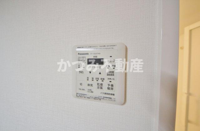 【設備】 | ジャルダン　デ　グリシーヌ | 別号室参考写真