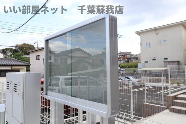 アンカーハウスのその他共用部分
