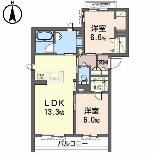 シャーメゾン　フロッセ