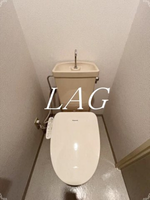 【トイレ】 | プランドール・コダイ | トイレです。