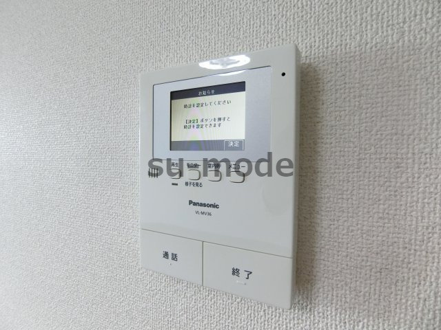 アクトパレスのセキュリティ