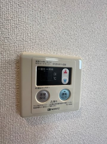 glanz　名古屋市賃貸　仲介手数料無料の設備