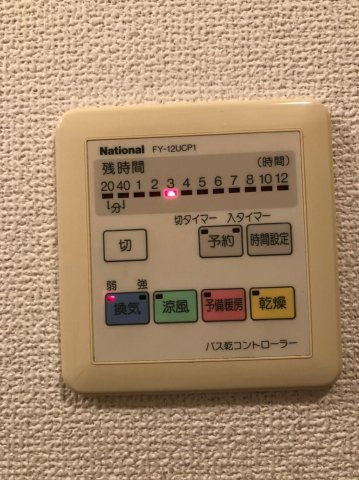 エミリエ博多のその他