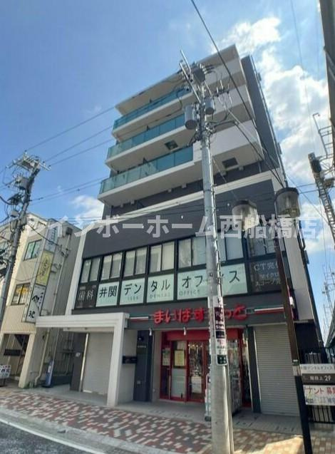 THREEGATE BLDG