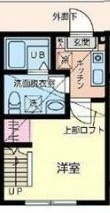 ハレコナ町田