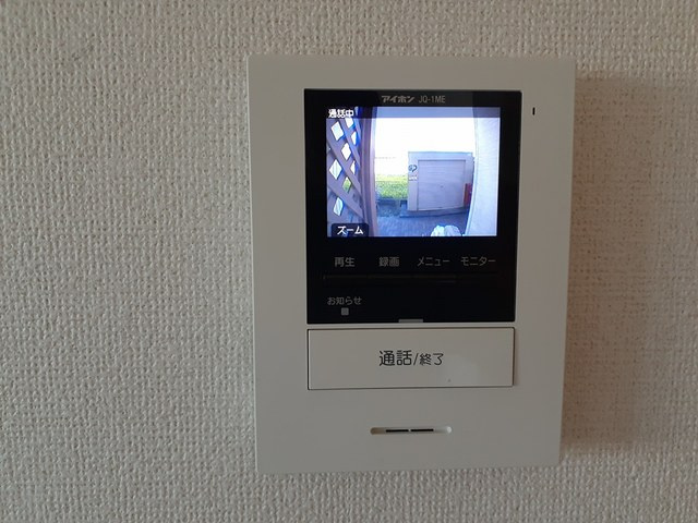 カーサ ムーンダストのセキュリティ
