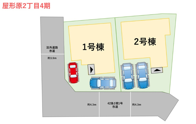 【区画図】