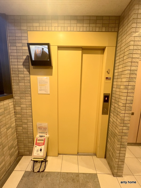 アパートメント玉川　仲介手数料無料の設備