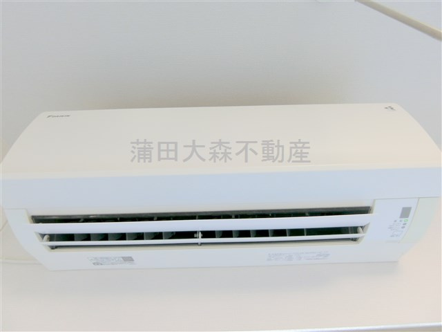 ハイズブリエ大森北の設備|エアコン
