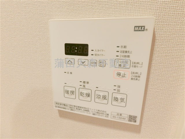 ハイズブリエ大森北の設備