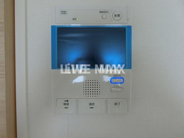 【セキュリティ】コスモグランス南品川